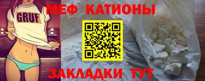 гидра Сланцы