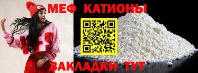 герыч Славгород