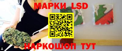 герыч Славгород