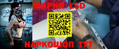 герыч Славгород
