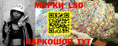 шишки Старая Купавна