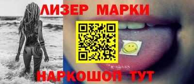 mdma Среднеуральск