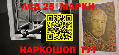 гидра Сланцы