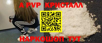 герыч Славгород