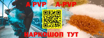 герыч Славгород