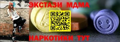герыч Славгород