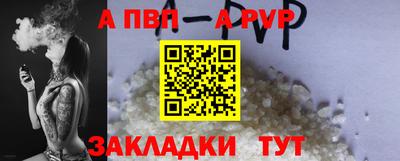 герыч Славгород