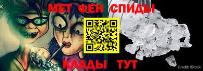 герыч Славгород
