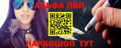 герыч Славгород