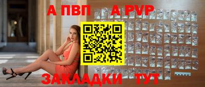 гидра Сланцы