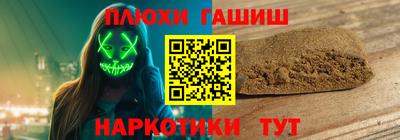 герыч Славгород