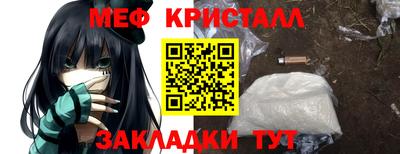 герыч Славгород