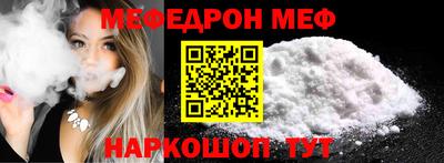 герыч Славгород