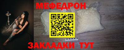 герыч Славгород